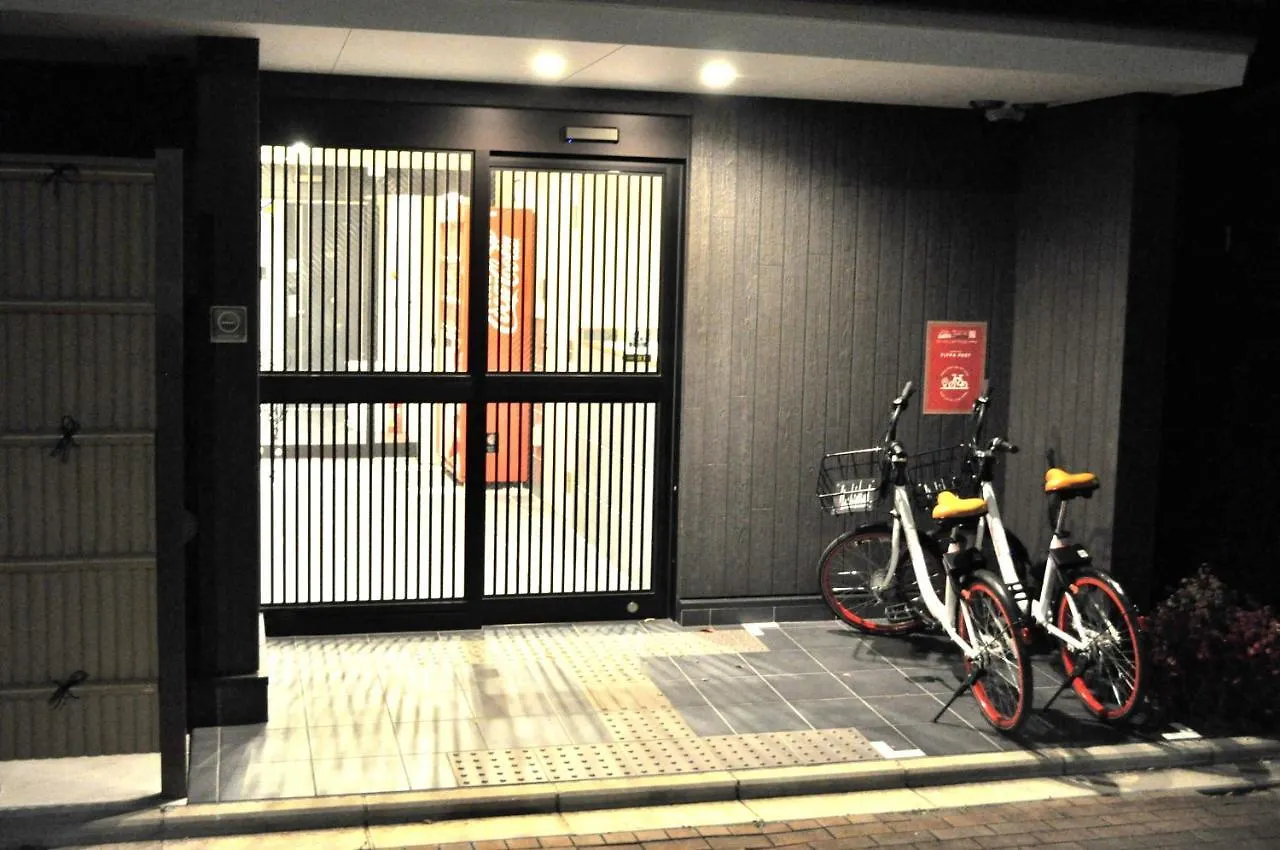 Kamon Inn Higashiyama Shichijo 京都市