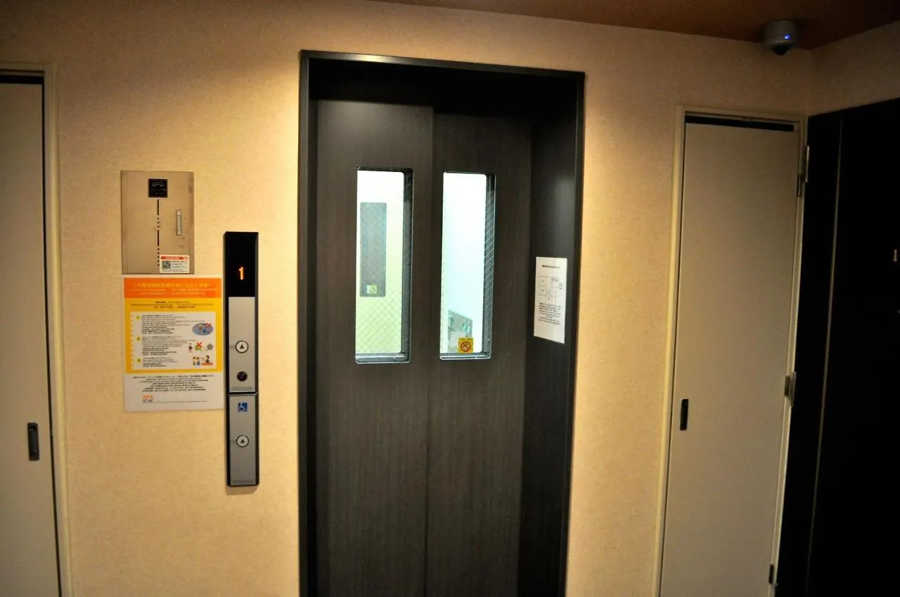 Kamon Inn Higashiyama Shichijo 京都市
