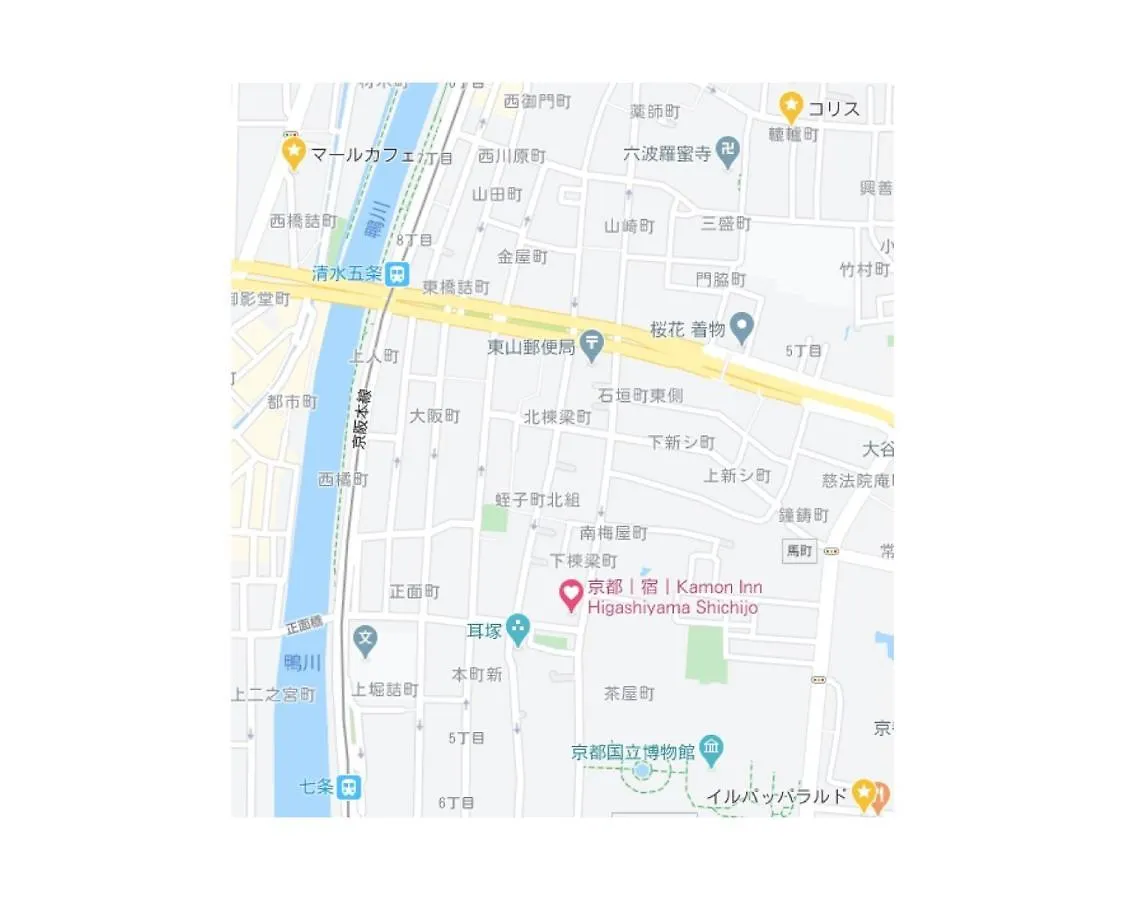 Kamon Inn Higashiyama Shichijo 京都市 0*,