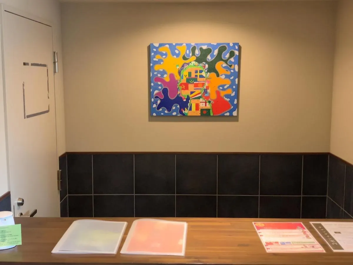 Kamon Inn Higashiyama Shichijo 京都市 日本